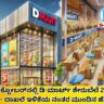 dmart share price today